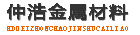 中山防腐保温钢管,中山保温钢管厂家,中山热力保温管道